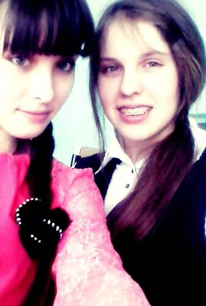 Айсылу Хамматуллина