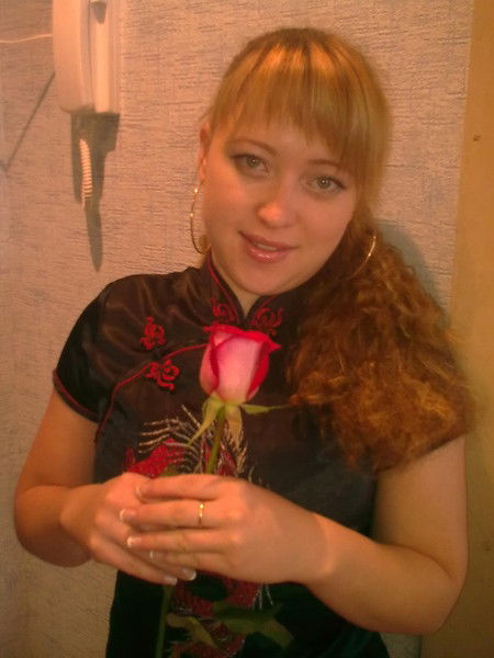 Регина Милая