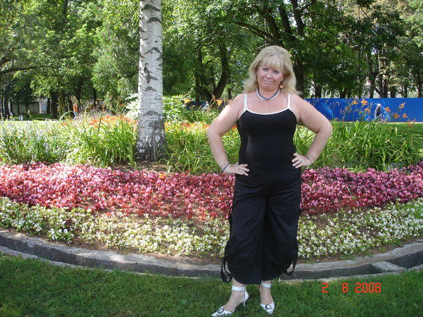 Надежда Которгина