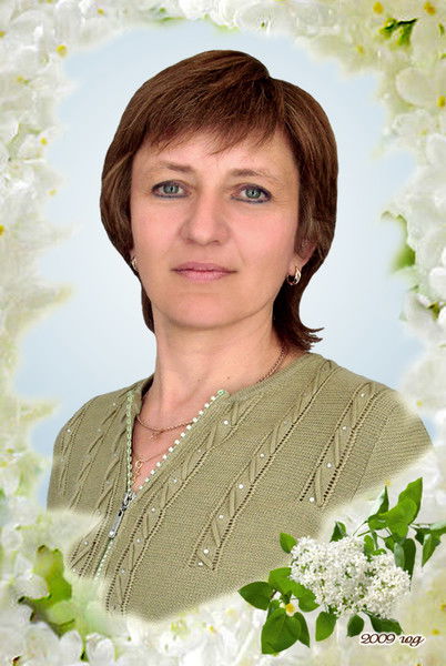 Ляна Дмитрина