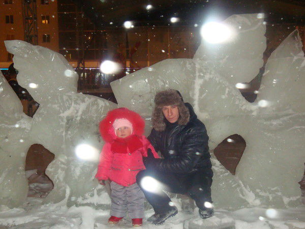 Александр Рыбянченко