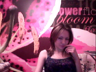 Оля Пицулина