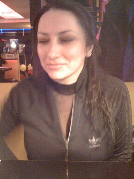 Амина Амина