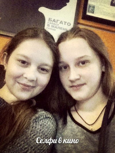 Настя Сигора