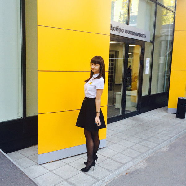 Света Циликова