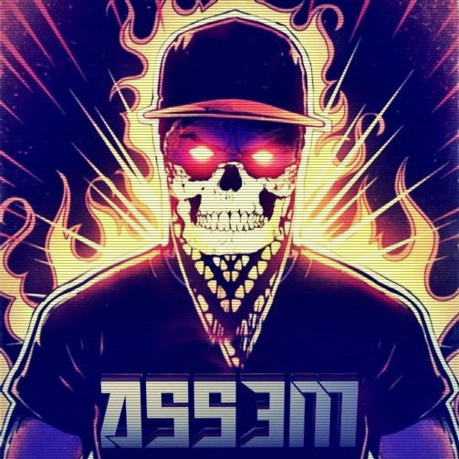 Константин Осмоловский