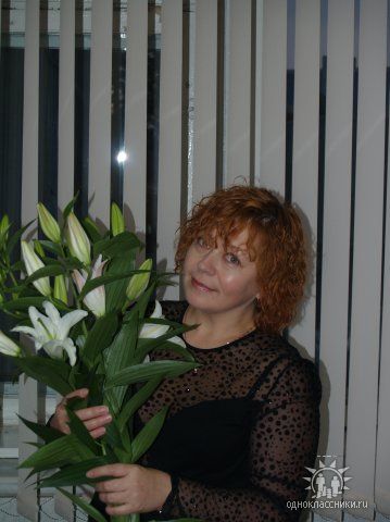 Ирина Баженова