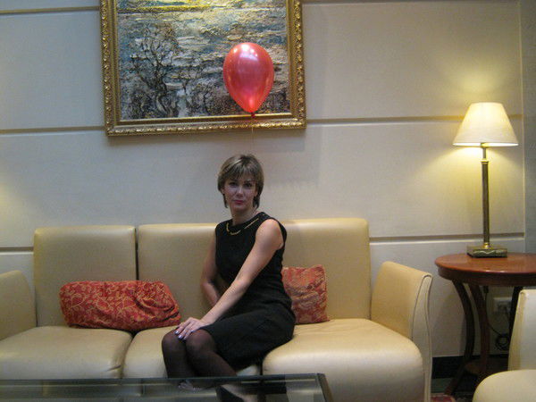 Юлия Радаева