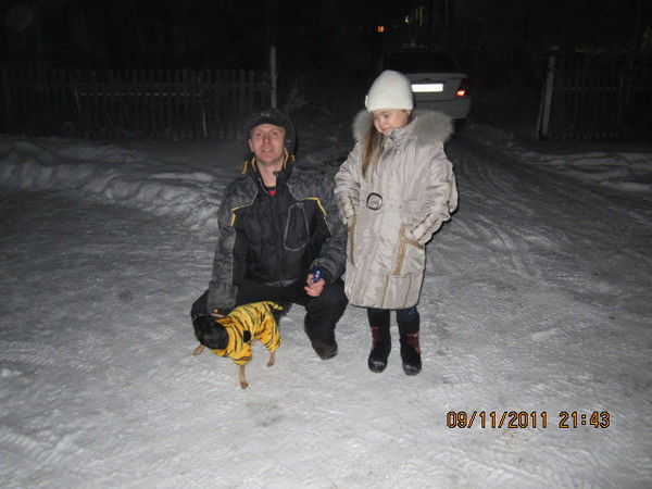 Игорь Дощицин