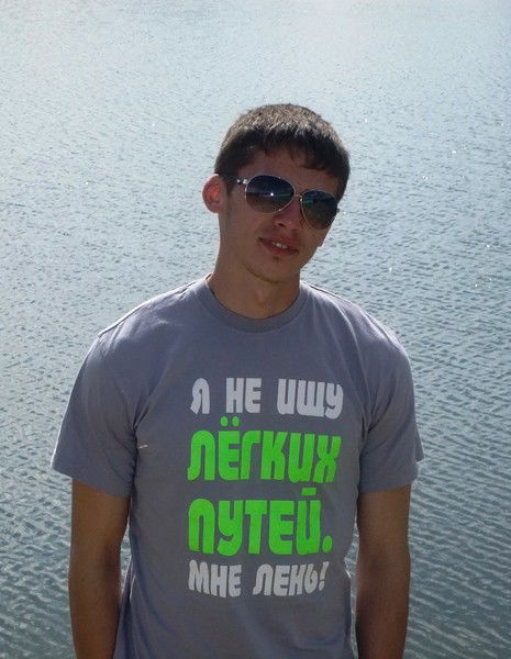 Роман Виноградoff