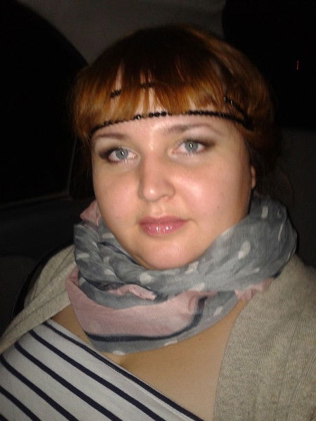 Ирина Ондра