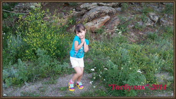 Мира Кужахметова