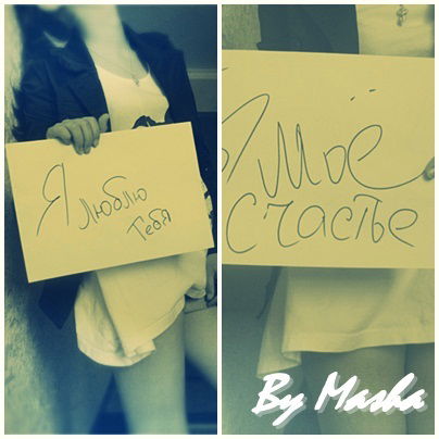 [...mariya...] Нежная#