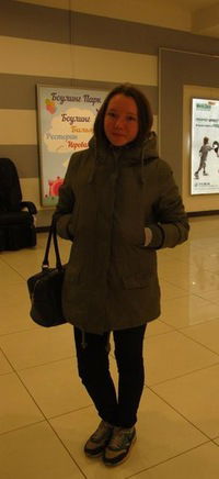 Ксения Петрова