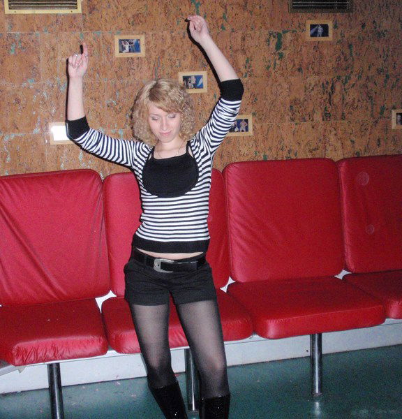 Ксюшка Ефремова