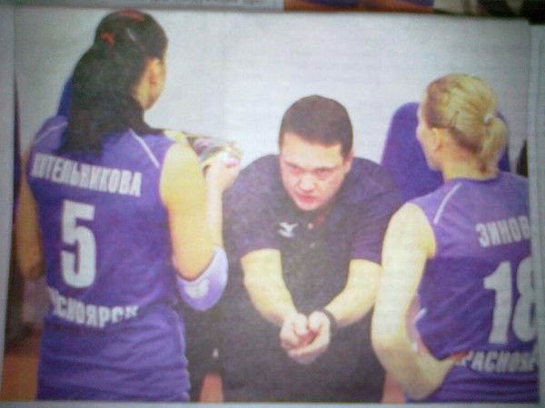 Юлия Зинова