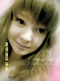 Катерина Шемякина