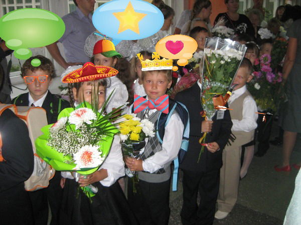 Леонид Пинчук