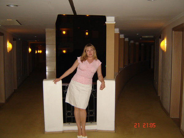 Елена Просова