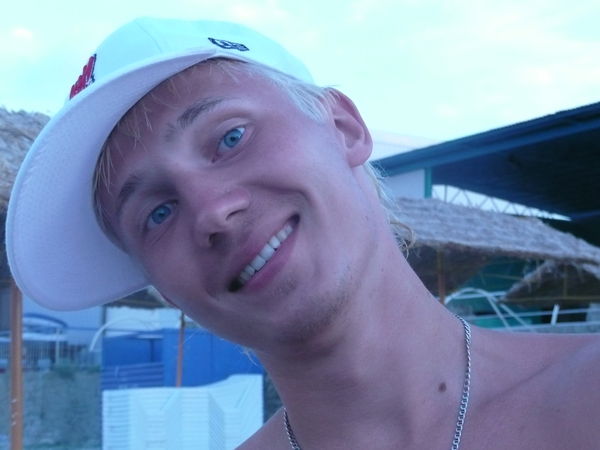 Александр Базылюк