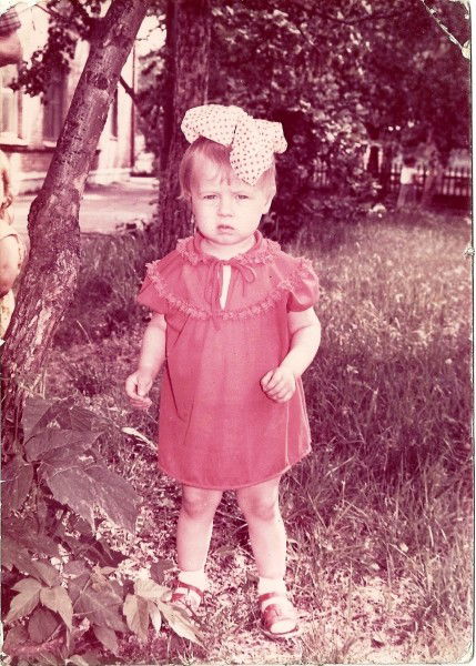 Ирина Моргус