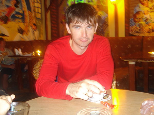 Александр Москаленко