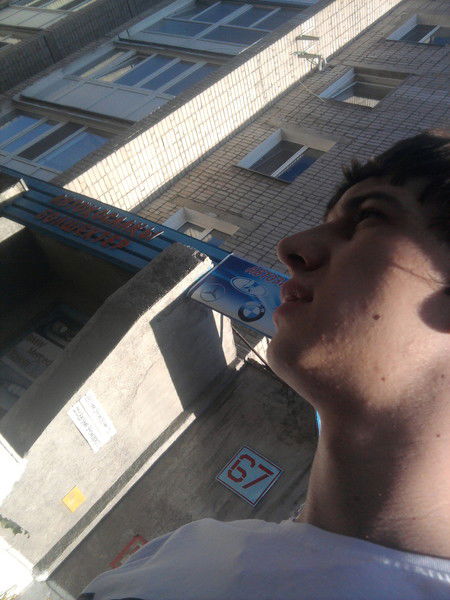 Валера Кобылинец