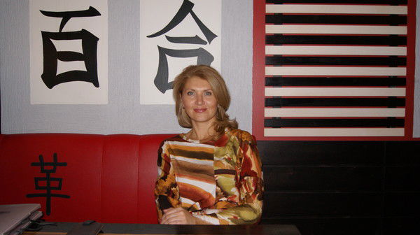 Наталья Жарова