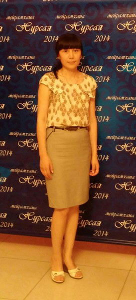 Гульмира Байгазинова