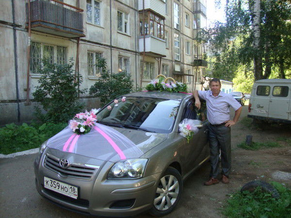 Миша Васильев