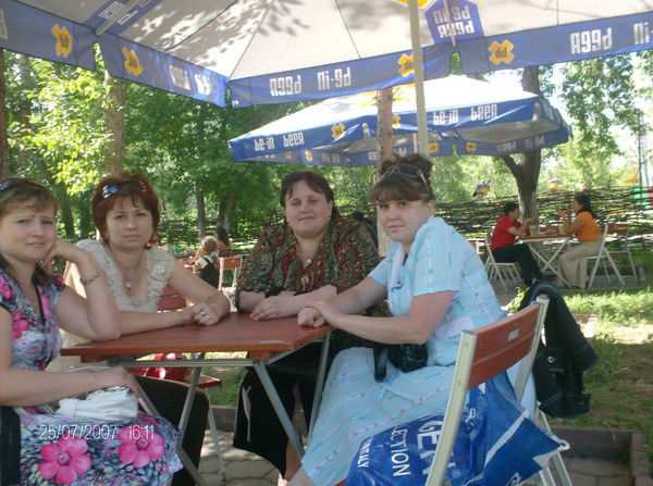 Марина Кузнецова-Васильева