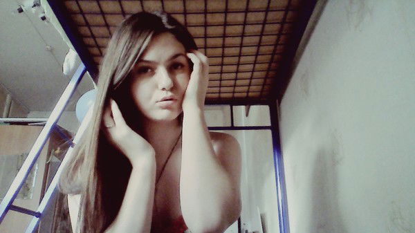 Екатерина Романова