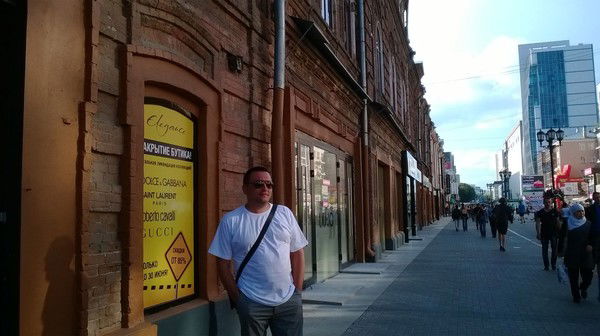 Иван Баженов