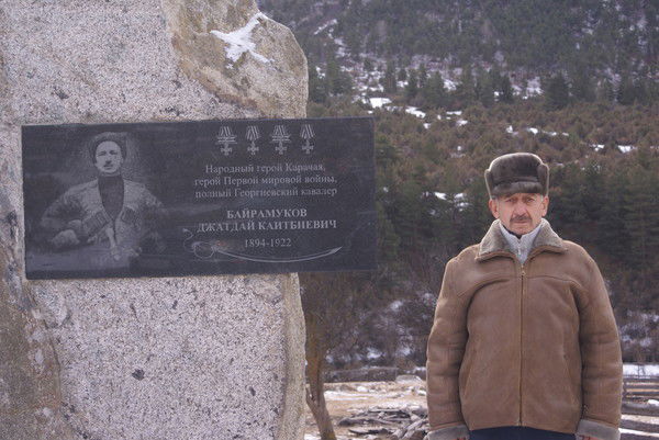 Казбек Хасанов