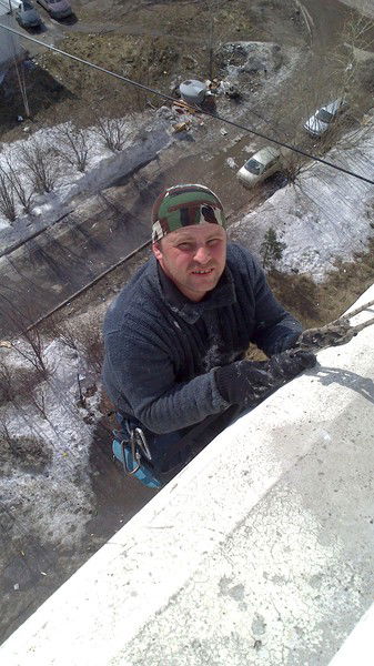 Максим Непша