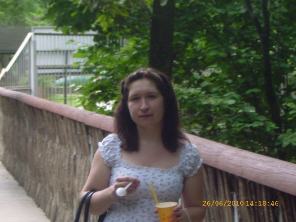 Ольга Трусова