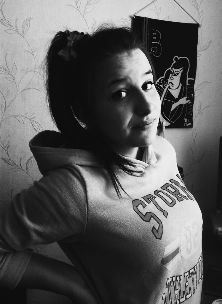 Яйко - Разпиздяйко