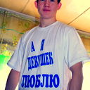 Artur Boltikov