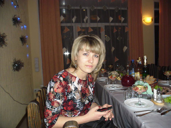 Наташа Бызова (Козяева)