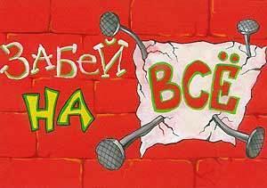 Алексей Тесленко