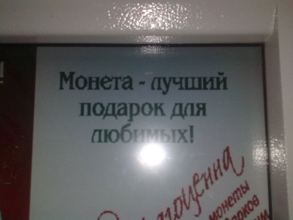 Александр Селянкин