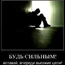 Азамат Закиев