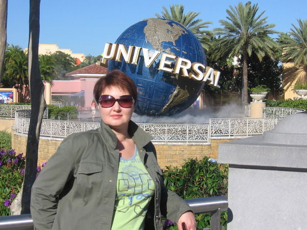 Ирина Зинченко