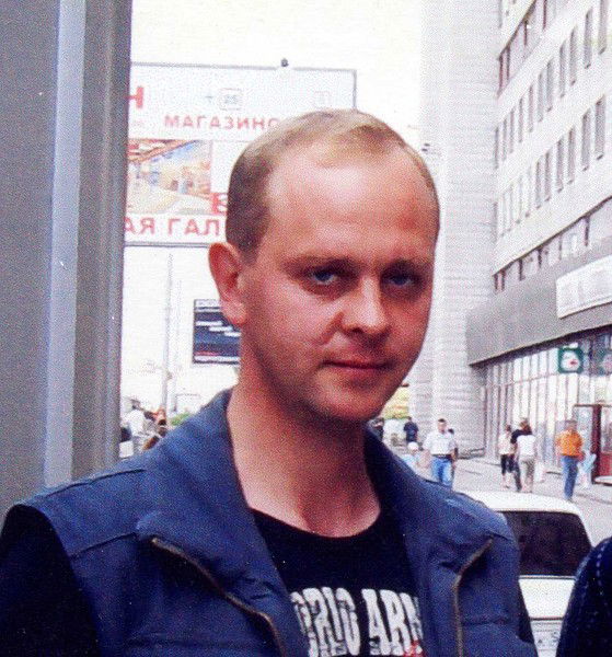 Александр Гаас