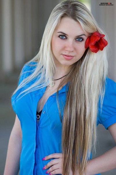 Юлия Витальевна