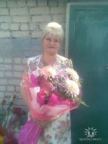 Ирина Лапшина