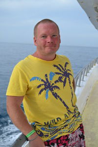 Вова Бушуев