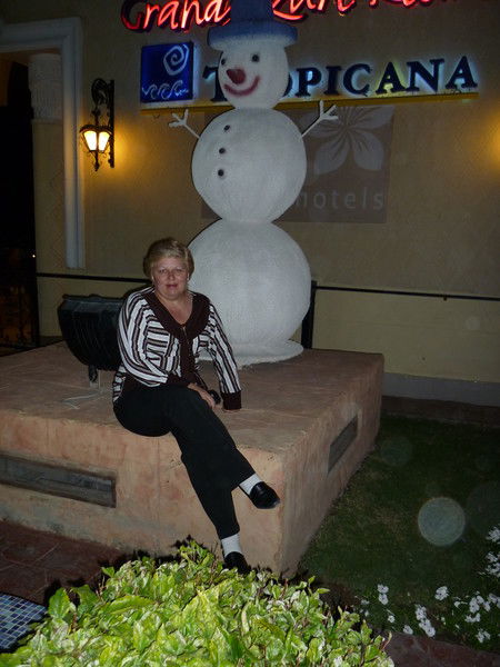 Зоя Рогачева