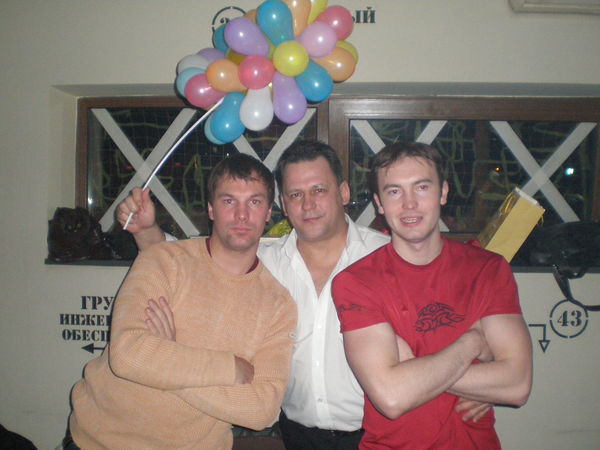 Дима Деганов