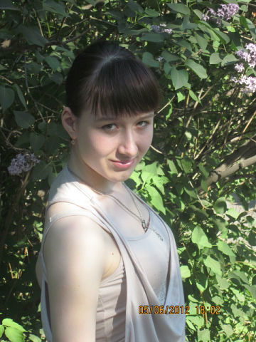 Юлия Александровна